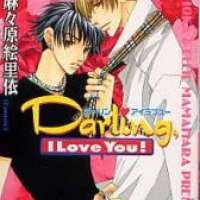  ����� Darling I Love You! <small>Art</small> 